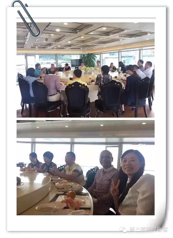 1667205824651014.jpg 10.5.jpg