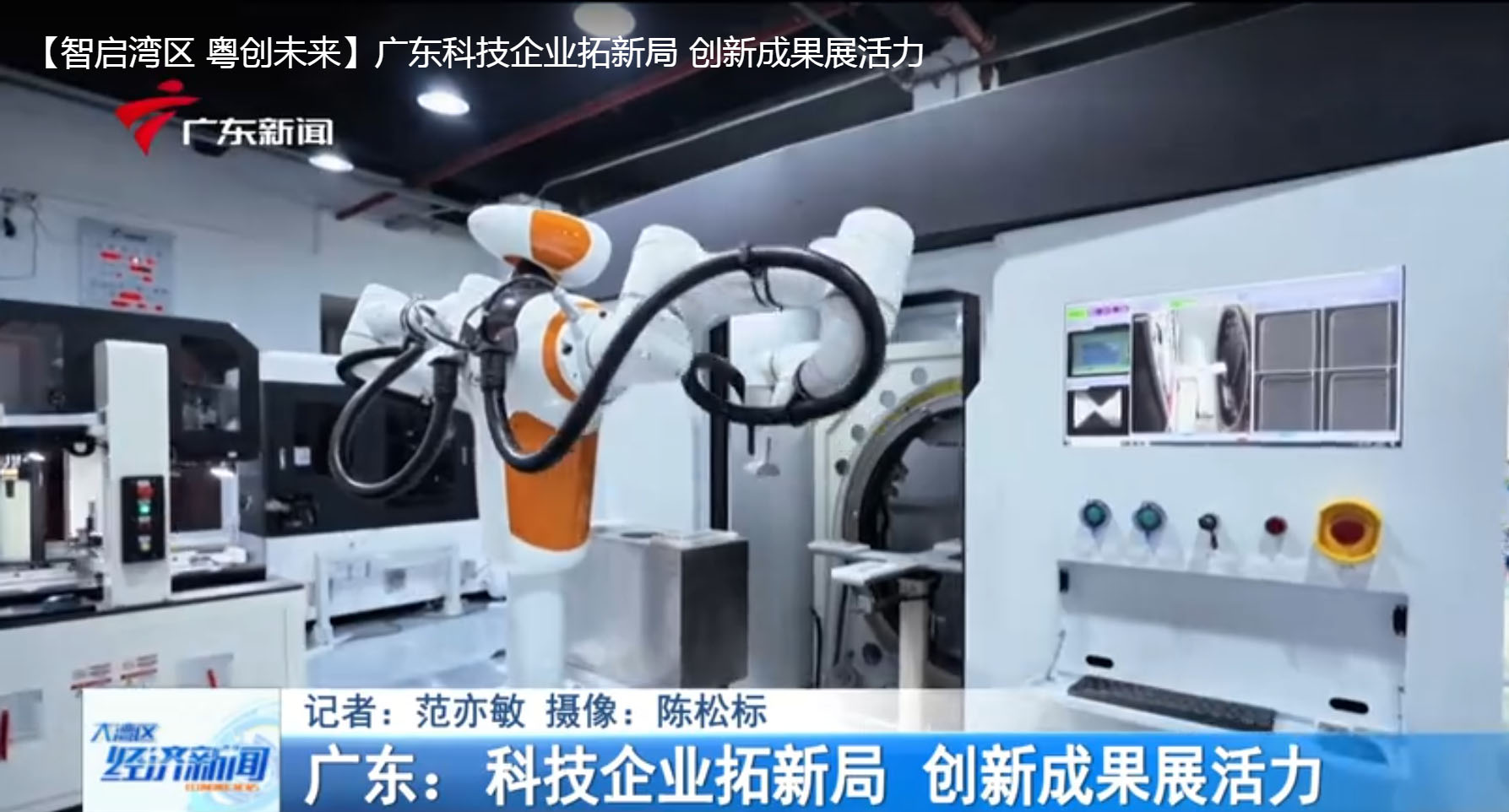 3200威尼斯-联发科推出天玑9500旗舰芯片，目标市占率达40%